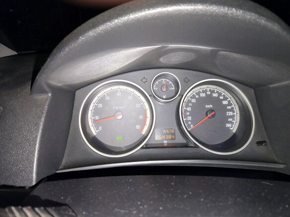 2008 Opel Astra H Рестайлинг, белый, 380000 рублей - вид 10