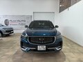 2023 Geely Monjaro (Xingyue L) I, синий - вид 2