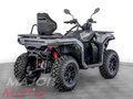 2026 CFMoto CFORCE 400L EPS, серый, 879900 рублей - вид 1