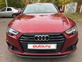 2019 Audi A4 V (B9), красный, 3080000 рублей - вид 6