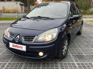 2008 Renault Scenic Grand II Рестайлинг, синий, 470000 рублей, вид 2