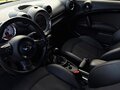2011 Mini Countryman Cooper I, жёлтый, 1050000 рублей - вид 5