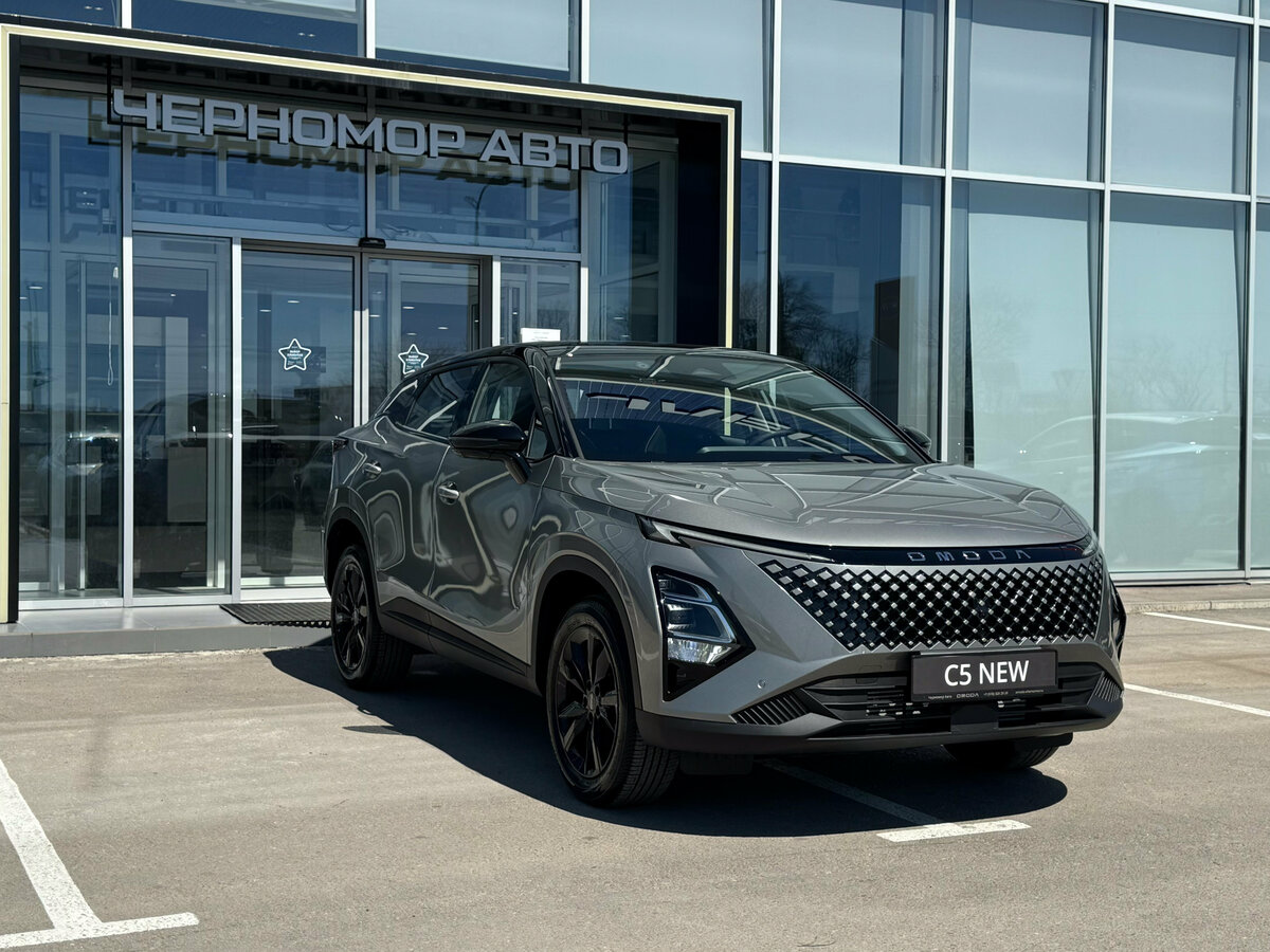 Открыть фотографии: Omoda C5 I Рестайлинг