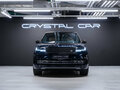2026 Land Rover Range Rover P400 MHEV V, синий, 23850000 рублей - вид 5