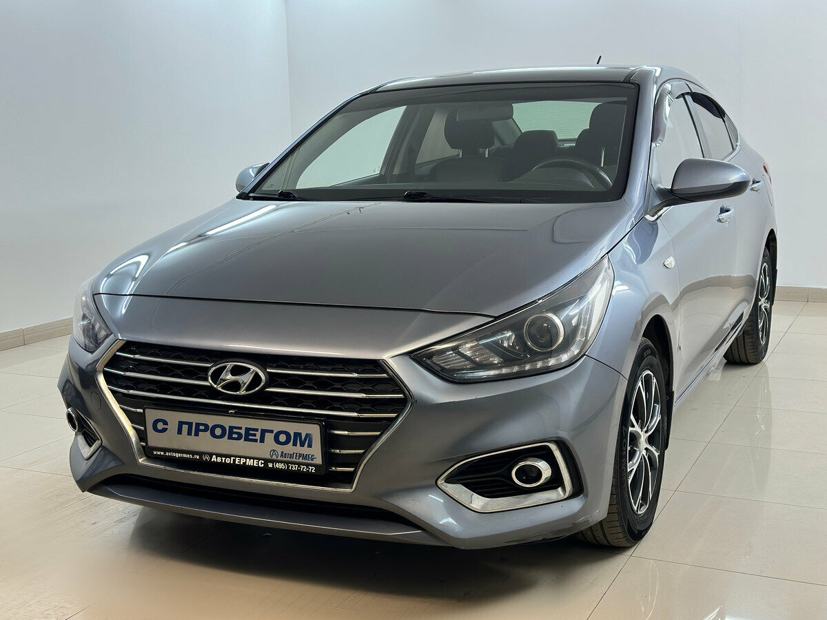 Открыть фотографии: Hyundai Solaris II