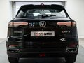 2025 Changan UNI-S I, чёрный - вид 5