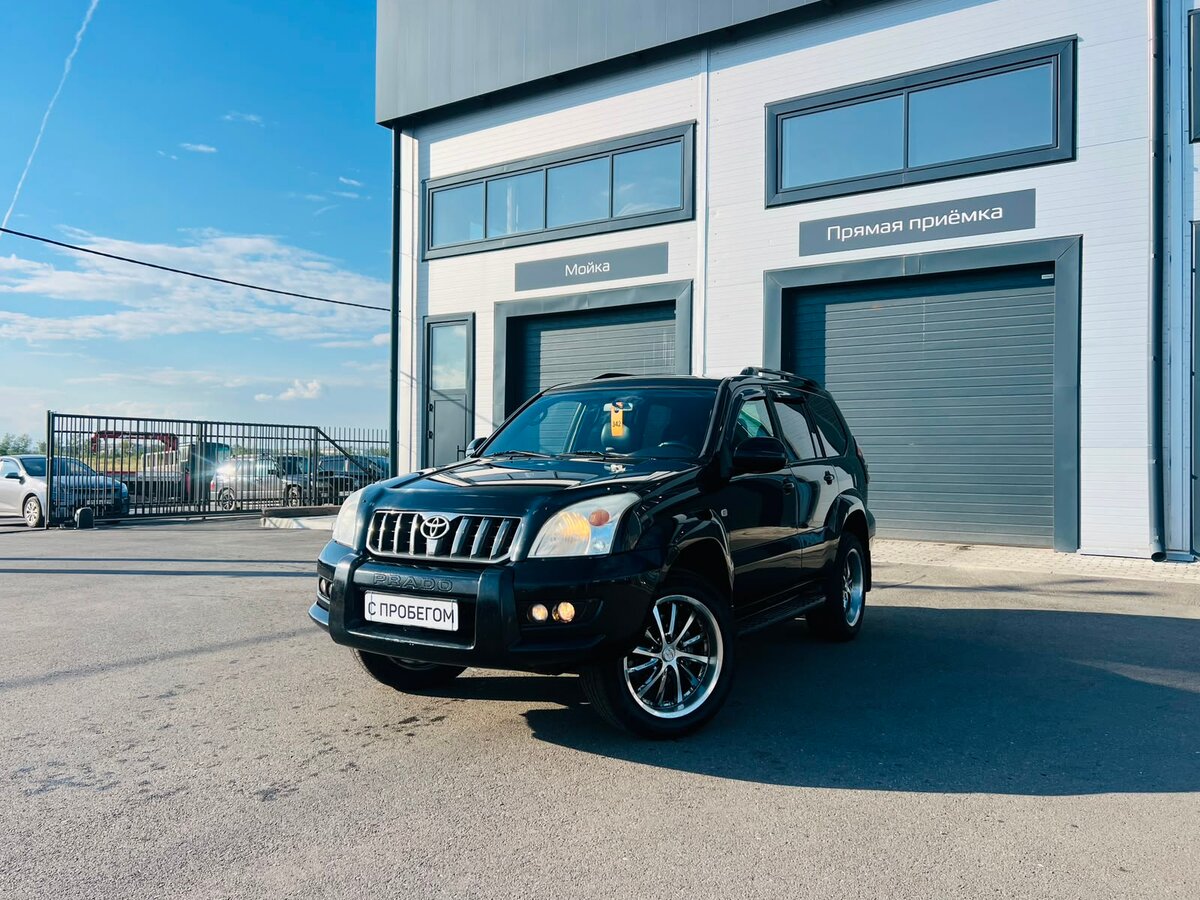 Открыть фотографии: Toyota Land Cruiser Prado 120 Series