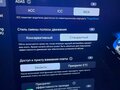 2025 Denza N9 46.9 kWh, чёрный, 8200000 рублей - вид 9