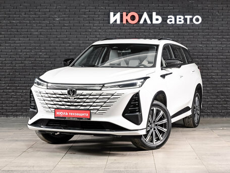 Changan CS75 Plus III