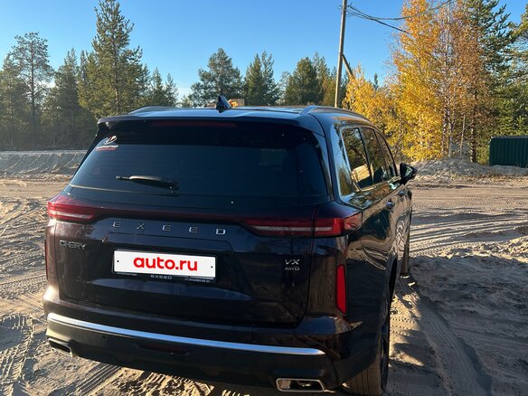 2021 Exeed VX I, фиолетовый, 2500000 рублей - вид 2