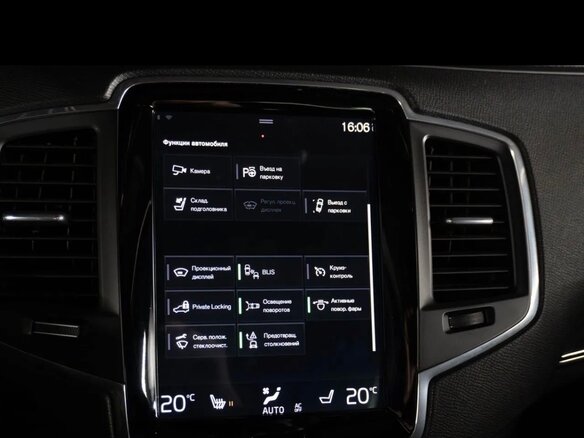 2019 Volvo XC90 II, серебристый, 4340000 рублей - вид 9