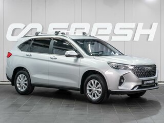 2025 Haval M6 II, серый, 1799000 рублей, вид 1