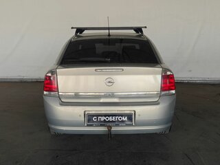 2006 Opel Vectra C Рестайлинг, серый, 389000 рублей, вид 5