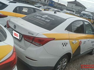 2023 Changan Alsvin, белый, 636975 рублей, вид 3