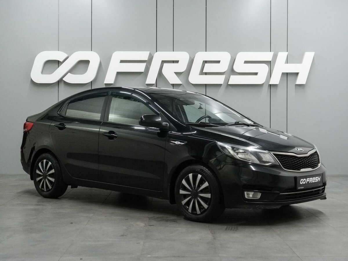 Открыть фотографии: Kia Rio III Рестайлинг