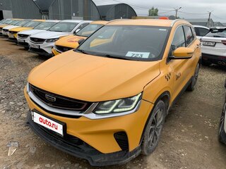 2023 Geely Coolray I, серый, 970000 рублей, вид 2