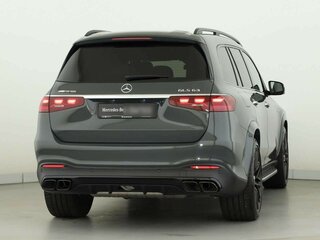 2026 Mercedes-Benz GLS AMG 63 AMG II (X167) Рестайлинг, серый, 16700000 рублей, вид 2