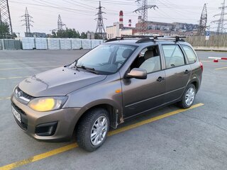 2015 Lada (ВАЗ) Kalina II, коричневый, 460000 рублей, вид 2