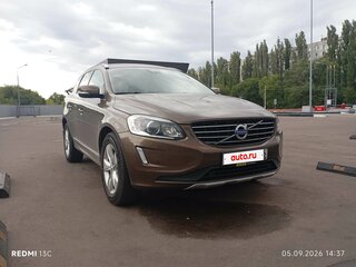 2016 Volvo XC60 I Рестайлинг, серый, 2750000 рублей, вид 4