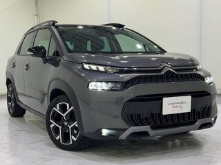 2023 Citroen C3 III Рестайлинг, серый, 1020017 рублей, вид 1