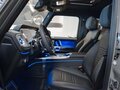 2025 Mercedes-Benz G-Класс 450 d III (W465) Рестайлинг, серый, 26300000 рублей - вид 4