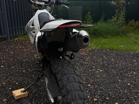 2009 Suzuki DR-Z 400 SM, белый, 450000 рублей, вид 2