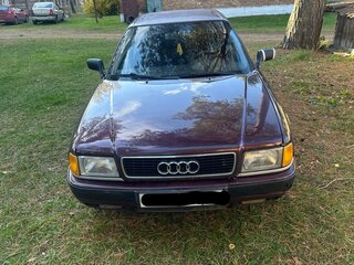 1994 Audi 80 V (B4), пурпурный, 222222 рублей, вид 2