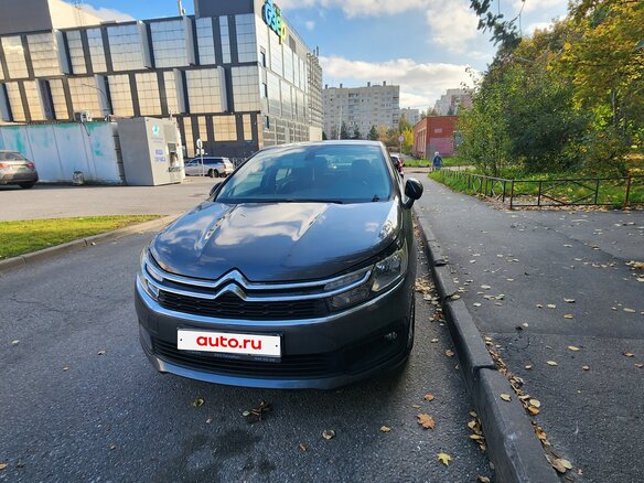 2018 Citroen C4 II Рестайлинг, серый, 1199000 рублей
