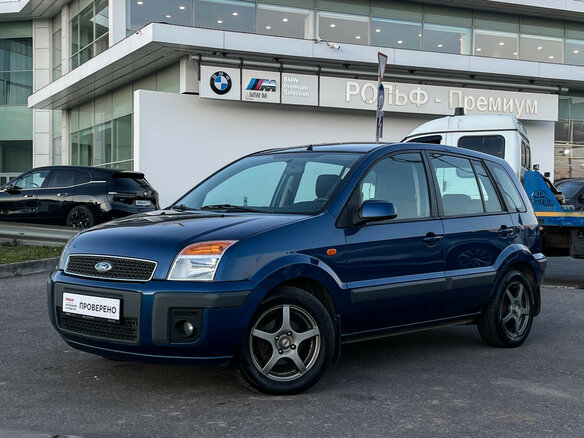 2008 Ford Fusion I Рестайлинг, синий, 597000 рублей - вид 6