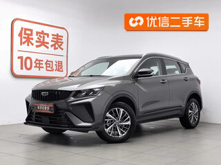 2024 Geely Coolray I, серый, 1250007 рублей, вид 1