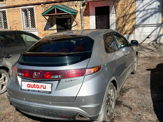 2007 Honda Civic VIII, серый, 630000 рублей, вид 2