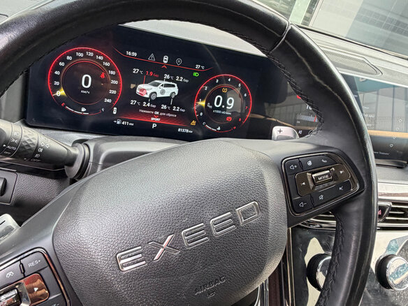 2023 Exeed VX I, зелёный, 2650000 рублей - вид 9