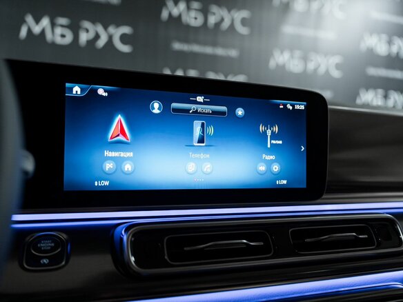 2025 Mercedes-Benz V-Класс Extra Long 300 d экстра длинный III (W447) Рестайлинг 2, чёрный, 18700000 рублей - вид 15