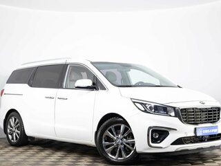 2020 Kia Carnival III, белый, 2999000 рублей, вид 1