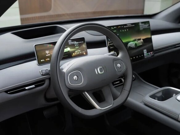 2026 Changan Qiyuan A06 28.39 kWh, серый, 2690000 рублей - вид 12