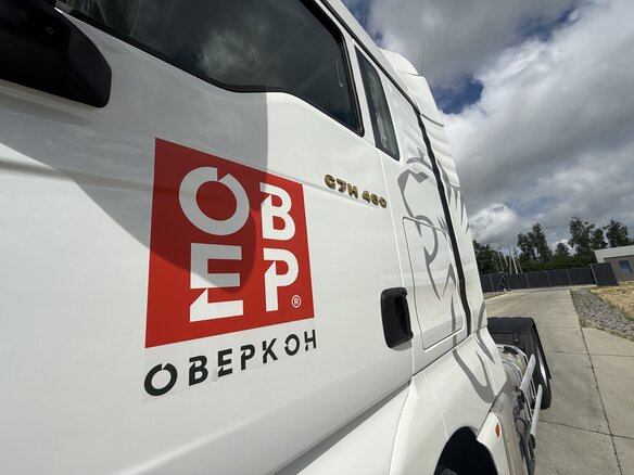 2023 Sinotruk Sitrak C7H MAX, белый, 5800000 рублей - вид 22