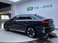 2022 Audi A3 35 TFSI Long IV (8Y), синий, 2307690 рублей - вид 5