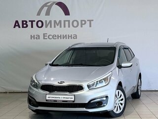 2015 Kia Ceed II Рестайлинг, серебристый, 1310000 рублей, вид 1