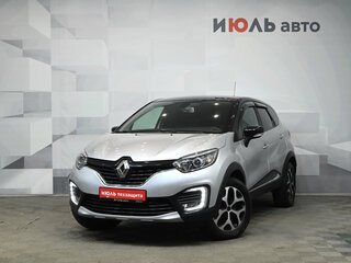 2017 Renault Kaptur I, серый, 1550000 рублей, вид 1