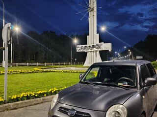 2014 Lifan Smily I Рестайлинг (330), серебристый, 410000 рублей, вид 3