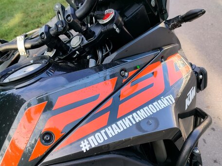2019 KTM 1290 Super Adventure S, оранжевый, 720046 рублей, вид 4