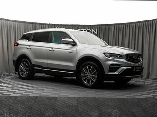 2023 Geely Atlas Pro, серый, 2285000 рублей, вид 2