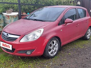 2008 Opel Corsa D, красный, 250000 рублей, вид 1