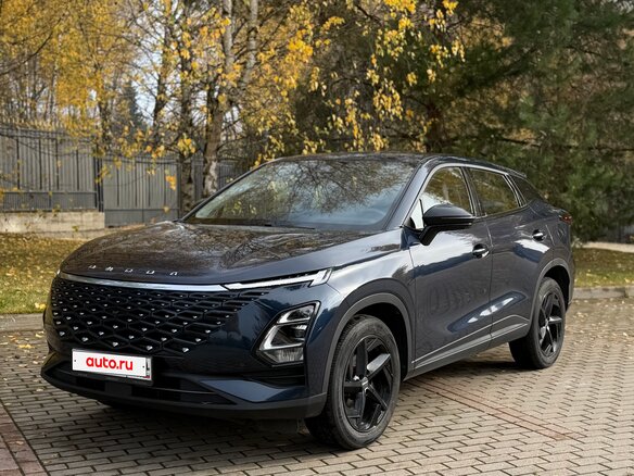 2024 Omoda C5 I, синий, 1700000 рублей