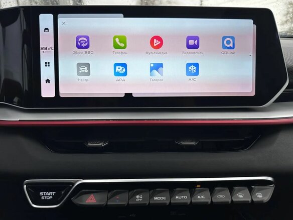 2023 Geely Coolray I Рестайлинг, серый, 1770000 рублей - вид 15