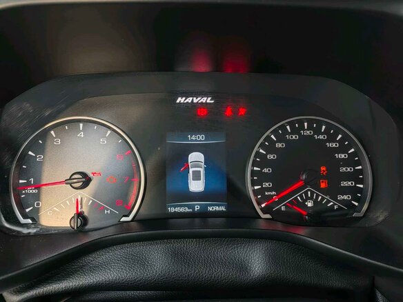 2023 Haval Jolion I, белый, 1011710 рублей - вид 6