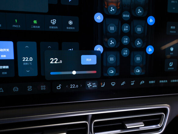 2025 Li Auto (Lixiang) L9 52.3 kWh I Рестайлинг, чёрный, 9200000 рублей - вид 20