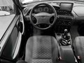 2023 Lada (ВАЗ) Niva Travel I, белый - вид 10