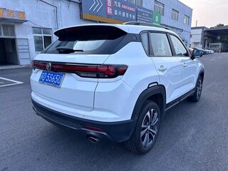 2022 Changan CS35 Plus I Рестайлинг, белый, 1170000 рублей, вид 2