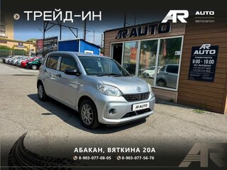 2016 Toyota Passo III, серый, 909000 рублей, вид 2